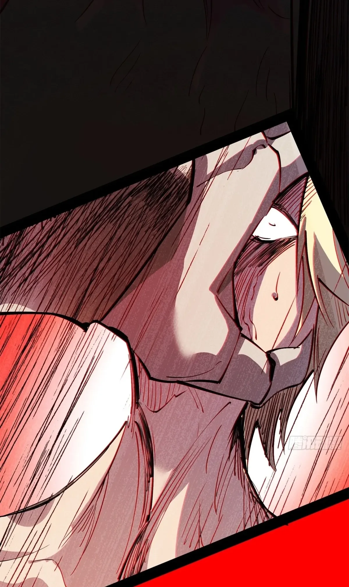 The Demon-Slaying Madman—reborn as a demon Chapter 44 page 88