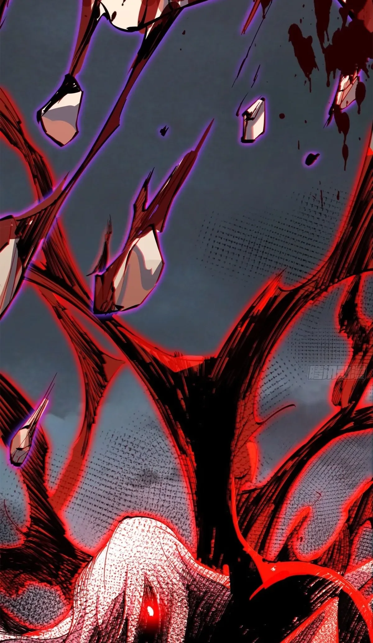 The Demon-Slaying Madman—reborn as a demon Chapter 44 page 85