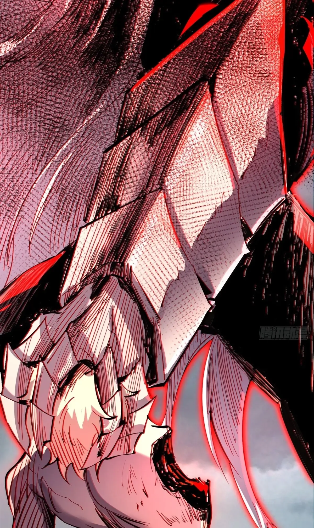 The Demon-Slaying Madman—reborn as a demon Chapter 44 page 86