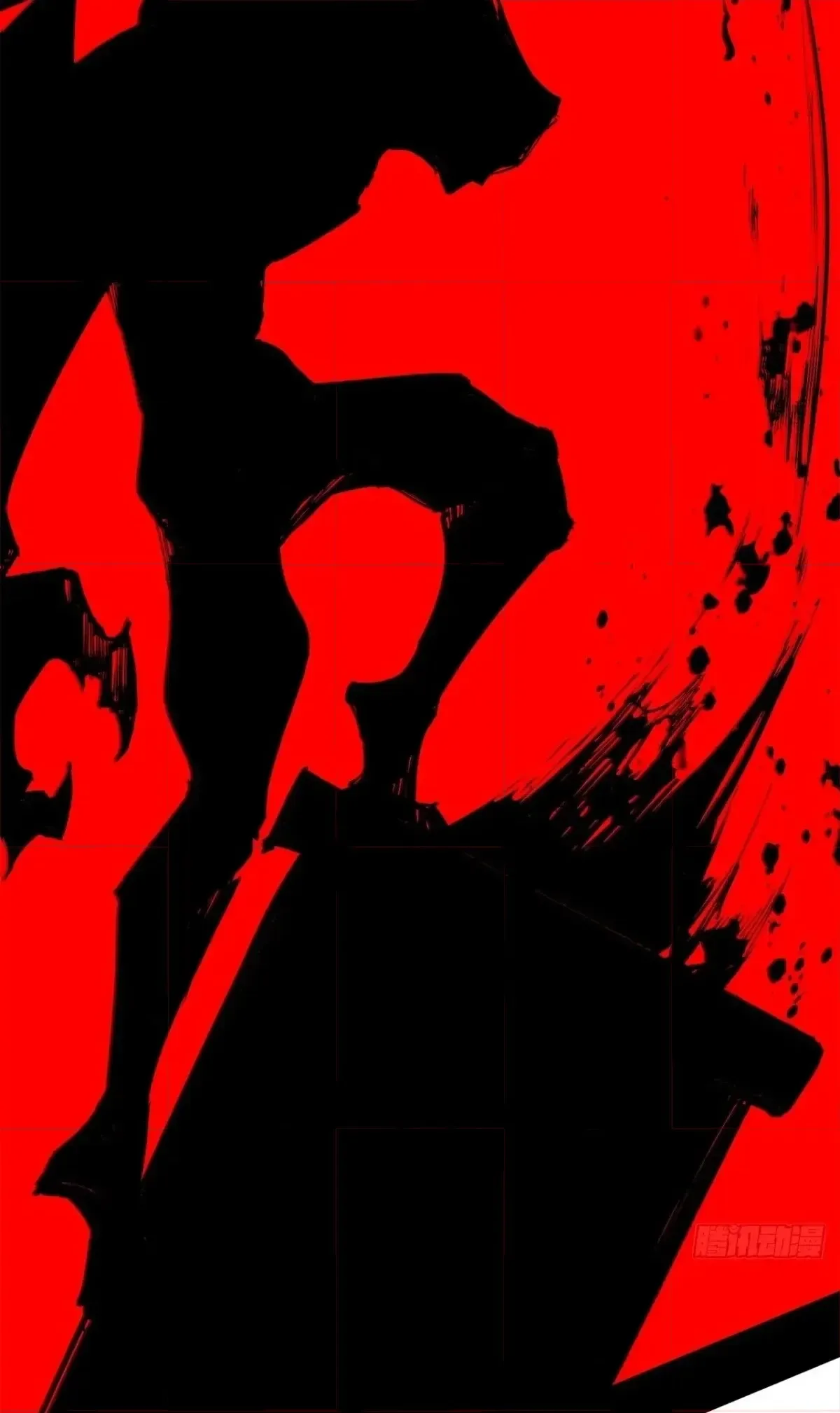 The Demon-Slaying Madman—reborn as a demon Chapter 44 page 90