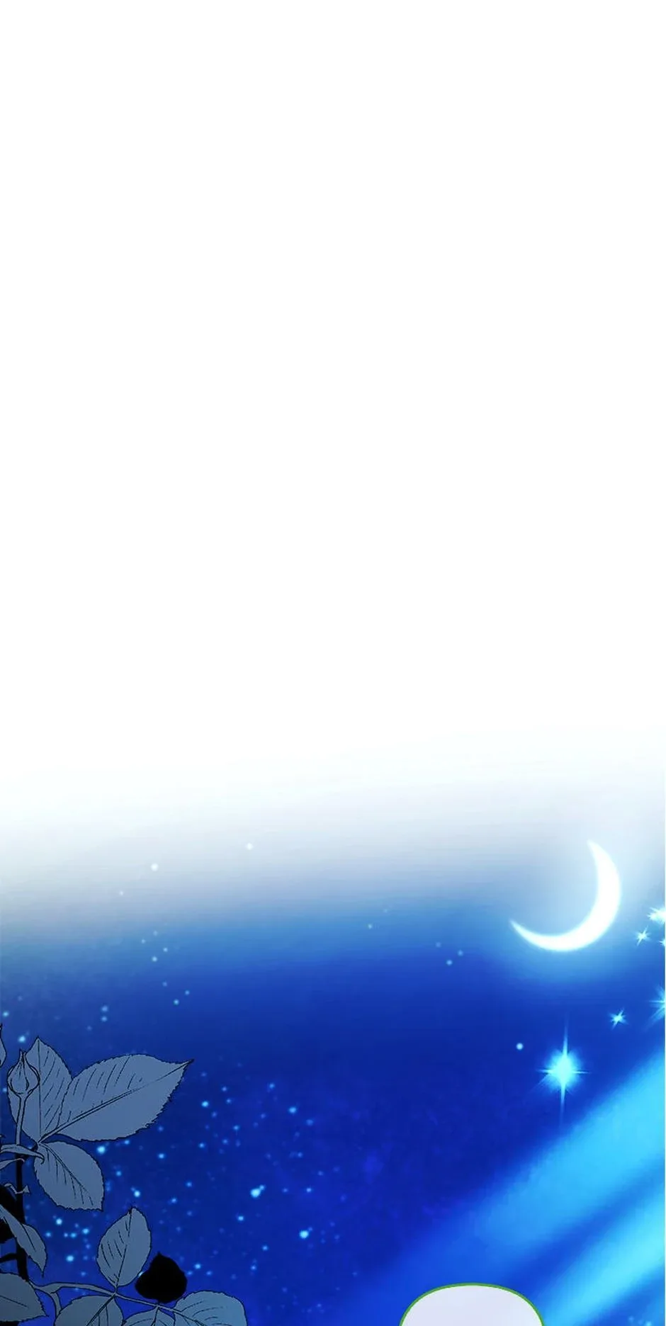 The Fake Rides in a Flower Kiln Chapter 46 page 68