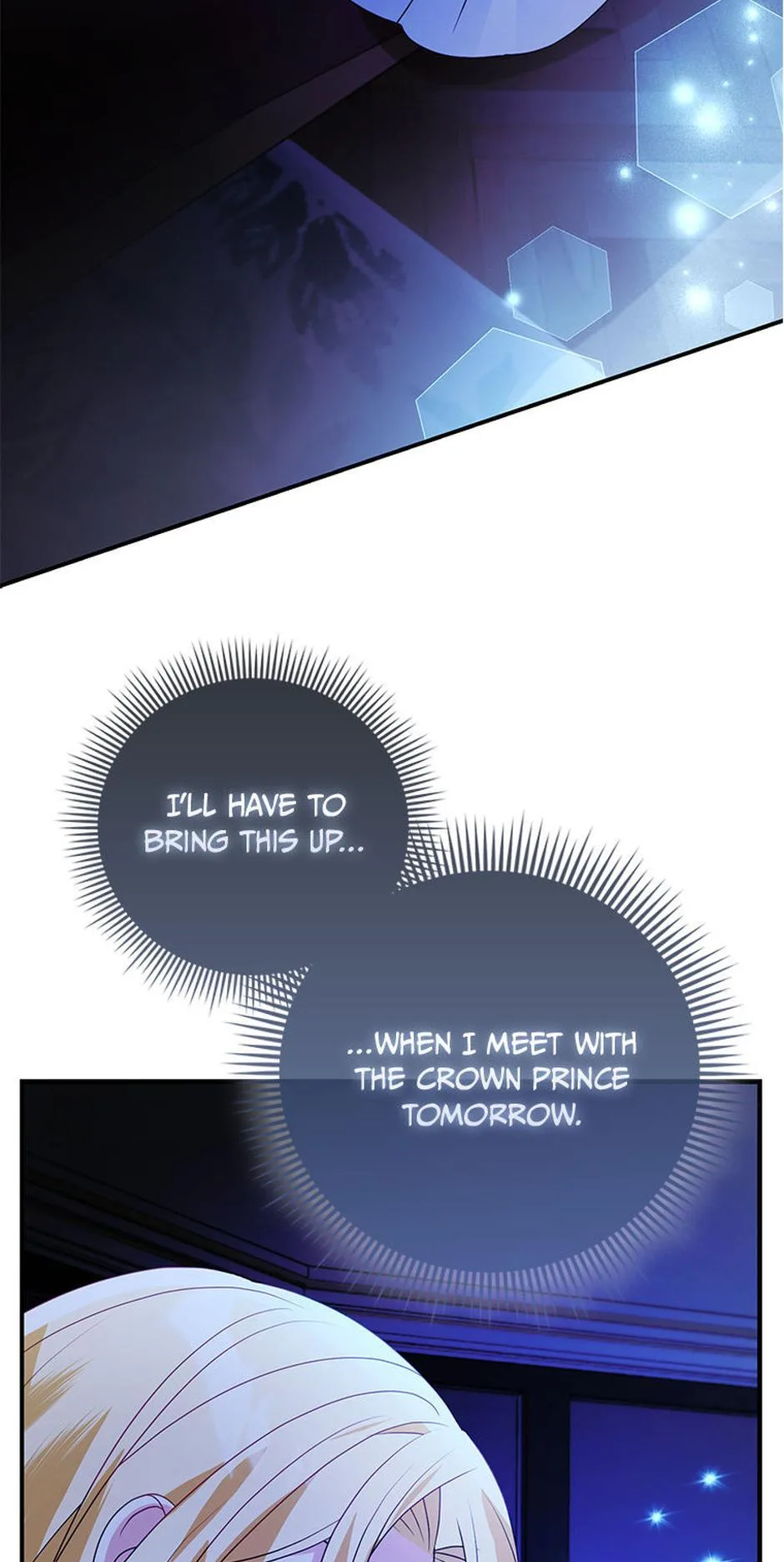 The Fake Rides in a Flower Kiln Chapter 46 page 71