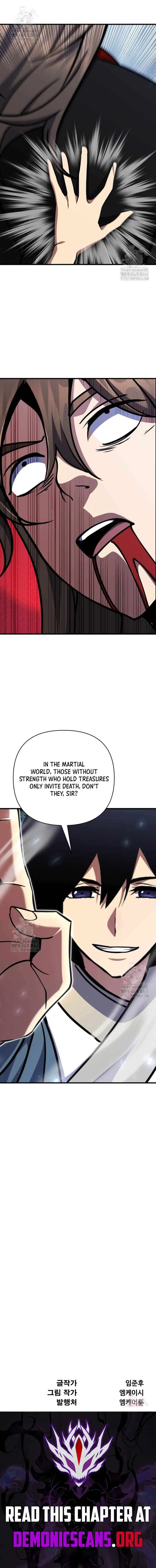 The Indomitable Wanderer Chapter 45 page 14