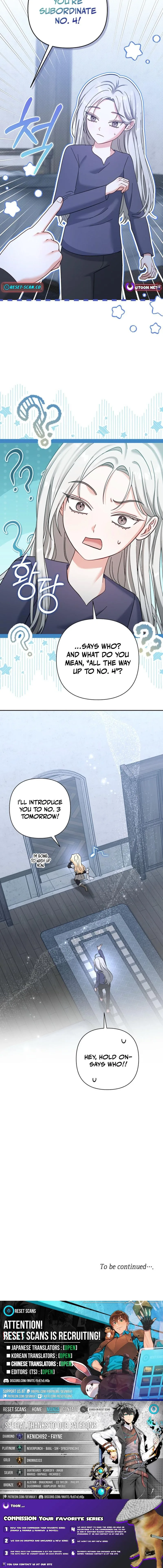 The Little Brat Runs Wild Chapter 46 page 15