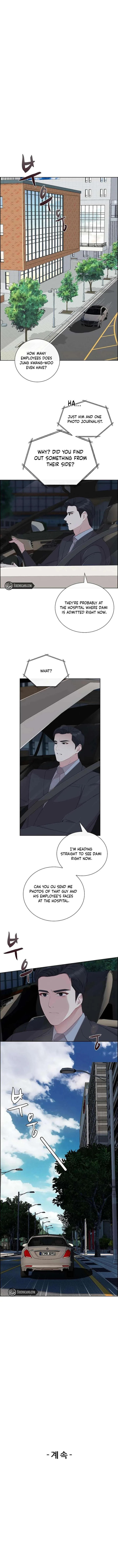 The Reason for a Confession Chapter 46 page 10