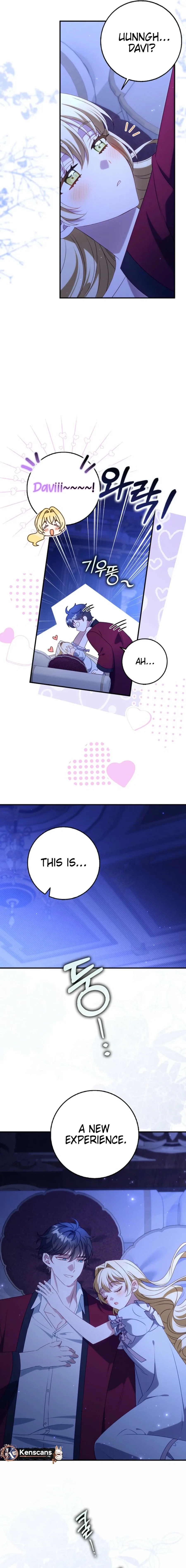 The secrets of the lovely duchess Chapter 46 page 6