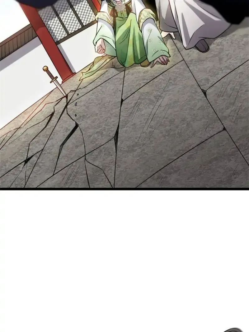 The Sickly Tyrant With An Innocent Facade Chapter 46 page 9