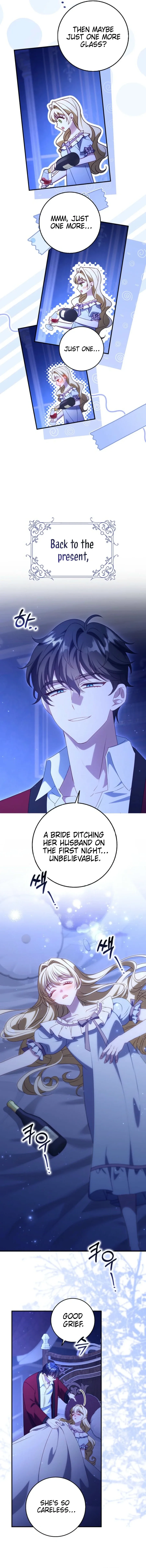 The secrets of the lovely duchess Chapter 46 page 5