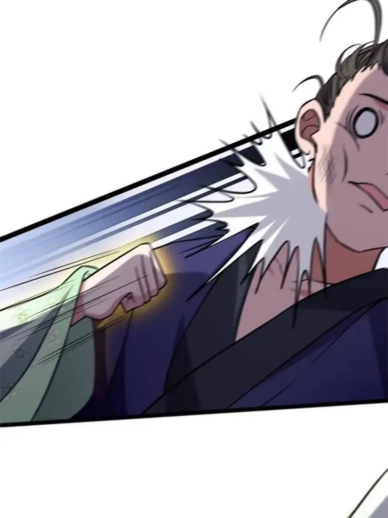 The Sickly Tyrant With An Innocent Facade Chapter 46 page 10