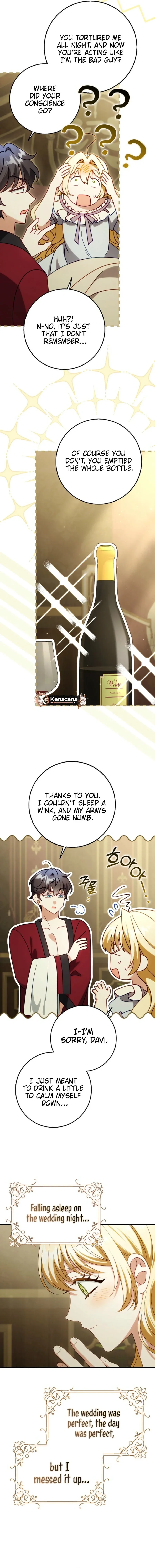 The secrets of the lovely duchess Chapter 46 page 12