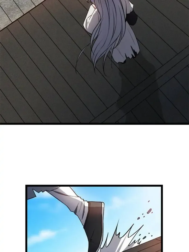 The Sickly Tyrant With An Innocent Facade Chapter 46 page 22