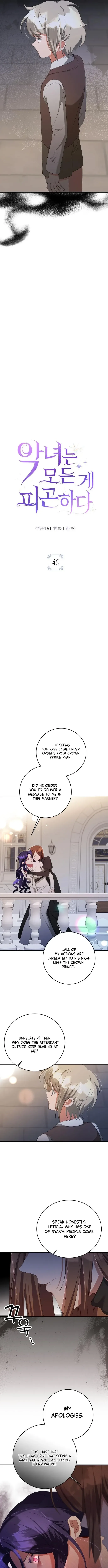 The Villainess is Done Trying Chapter 46 page 4