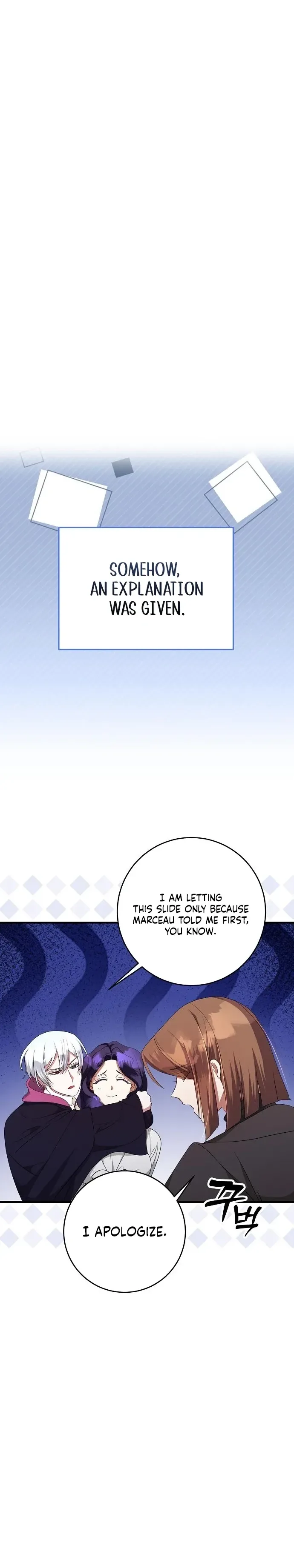 The Villainess is Done Trying Chapter 46 page 13
