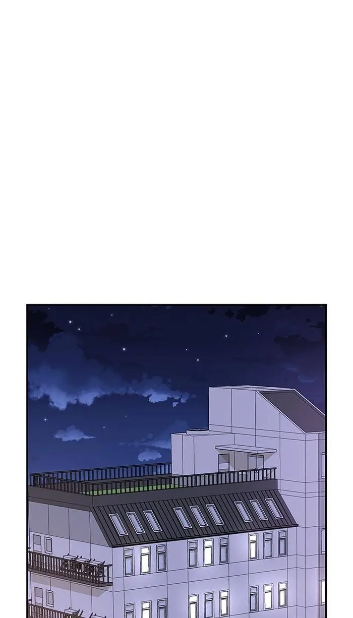 To You, Who Keep the Star Chapter 46 page 45