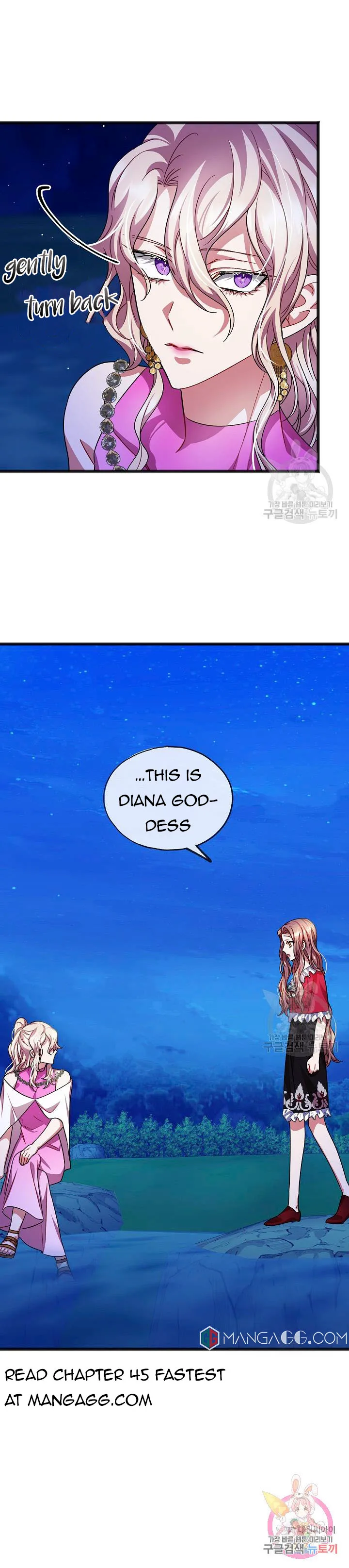 To You Who Never Loved Me Chapter 44 page 10