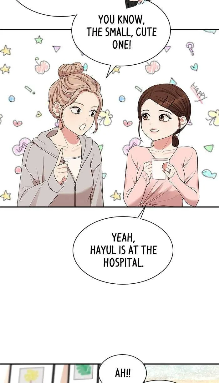 To You, Who Keep the Star Chapter 46 page 55
