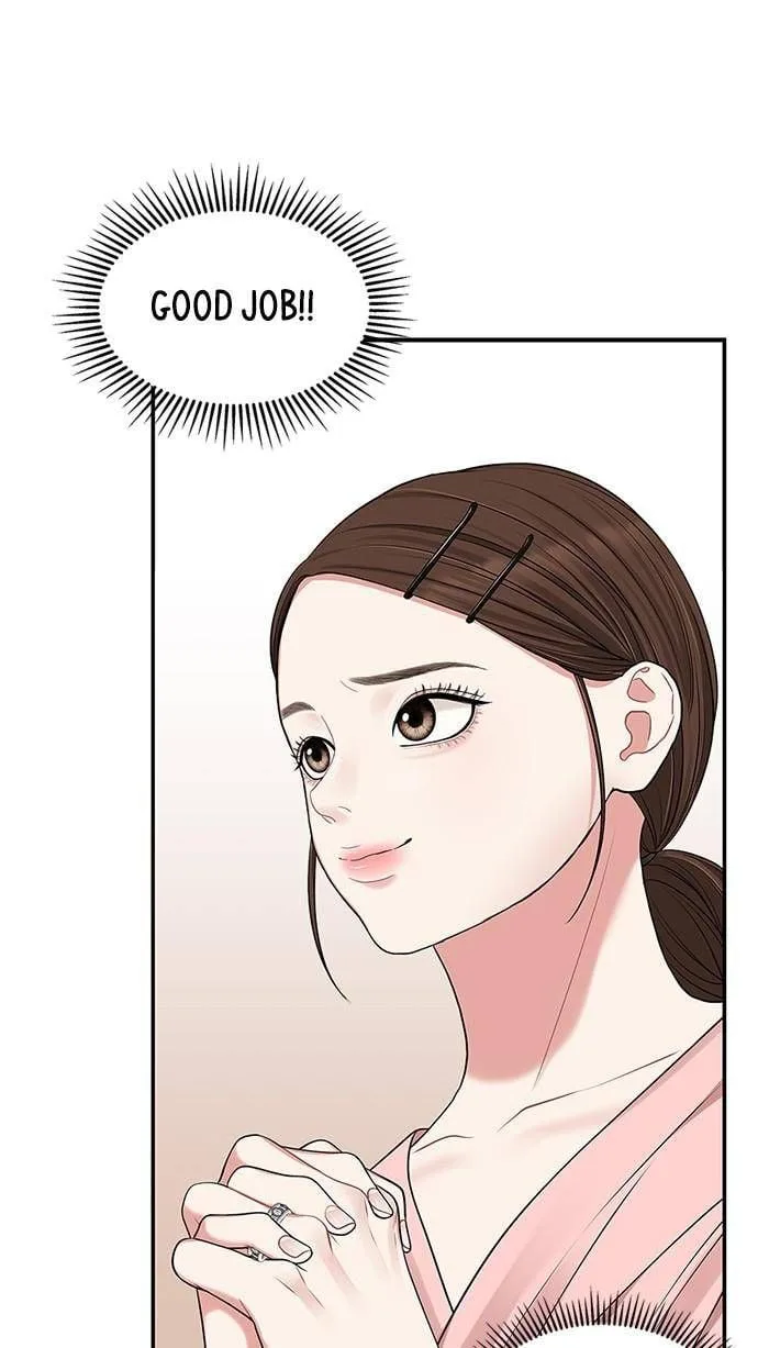 To You, Who Keep the Star Chapter 46 page 88