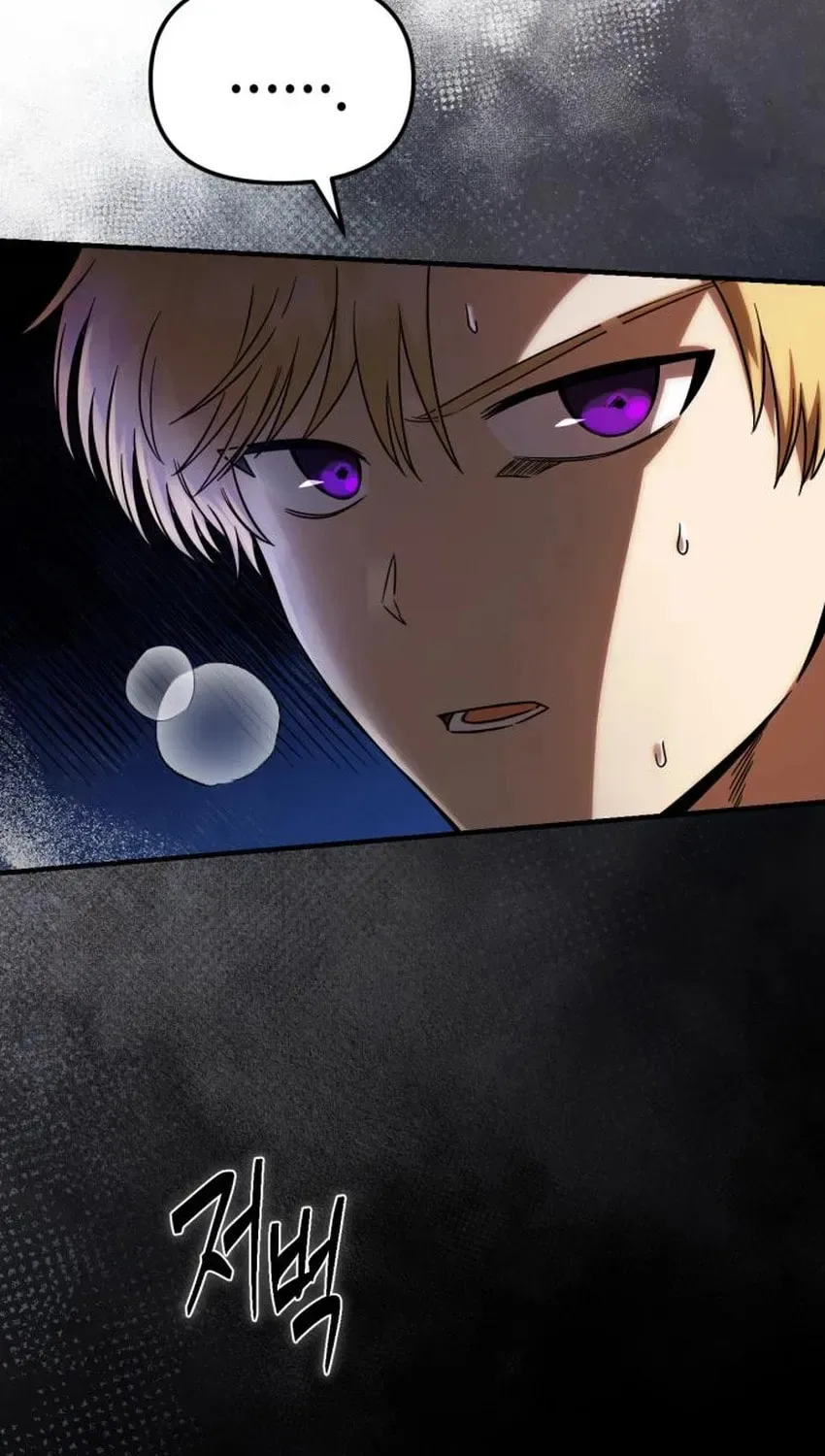 Vampire’s Alchemy Chapter 46 page 9