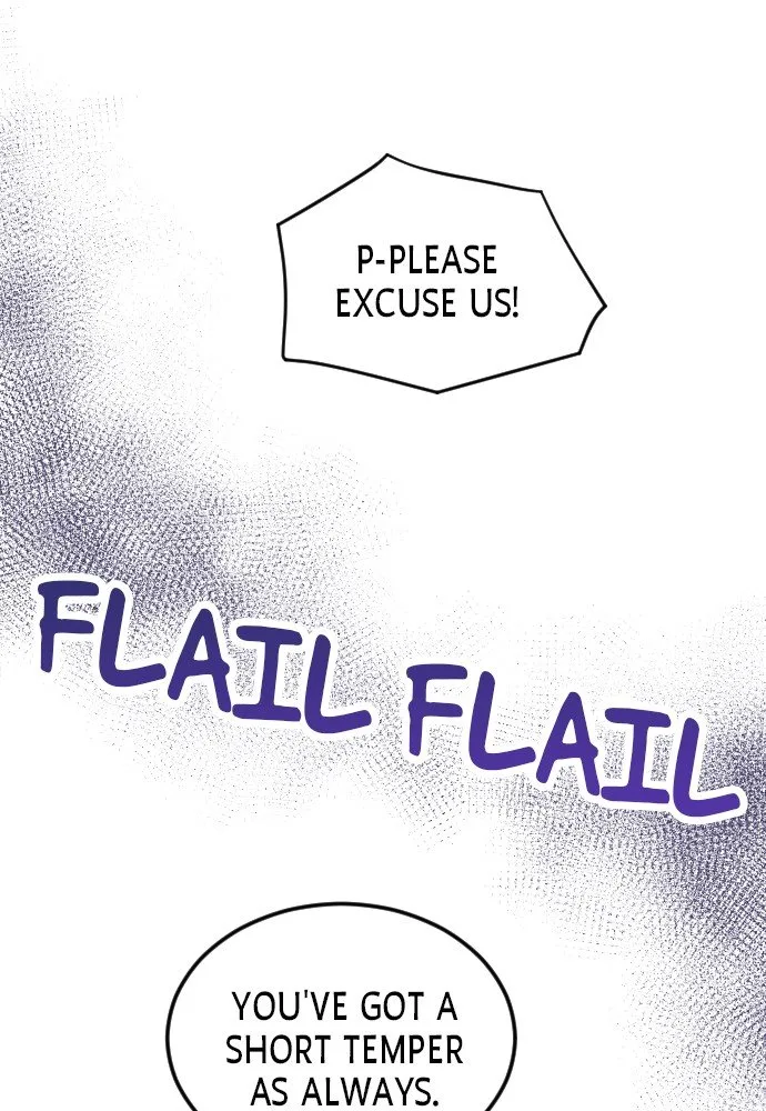 Vengeful Weapon, Tears of Poison Chapter 43 page 17