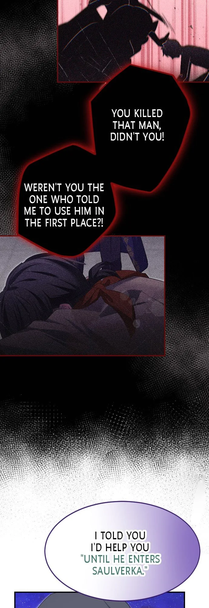 Vengeful Weapon, Tears of Poison Chapter 43 page 19