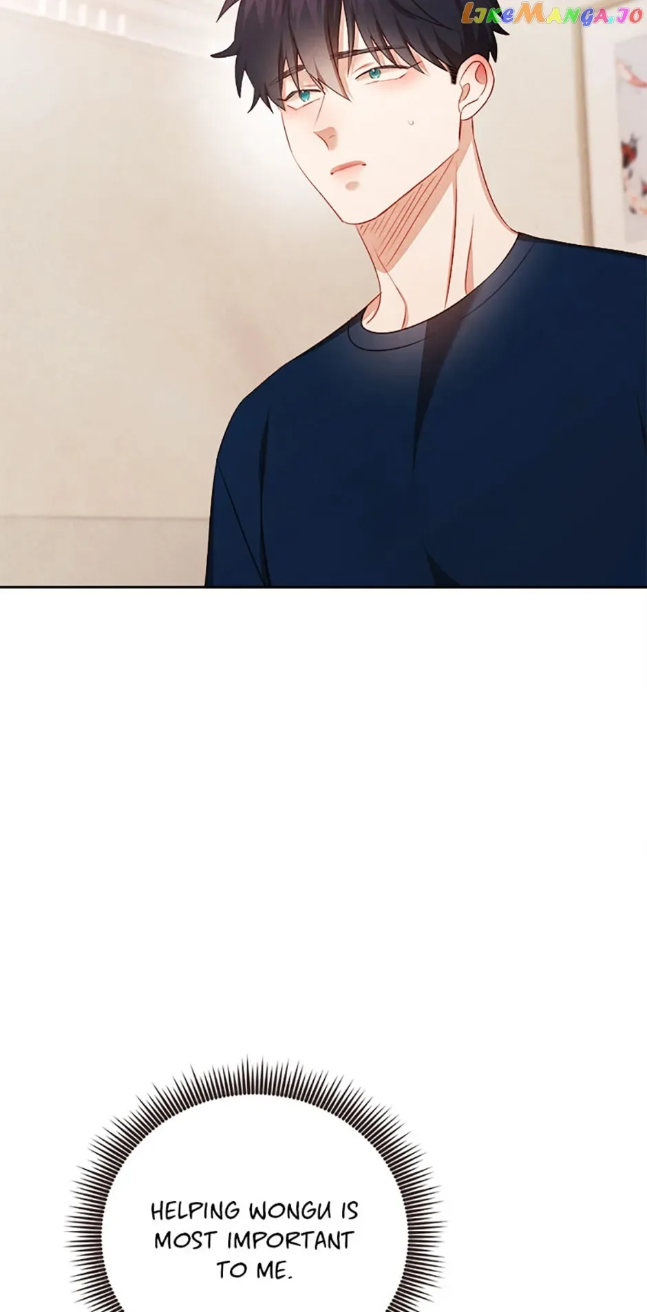 Viewer’s Choice: The Dating Show Chapter 45 page 73