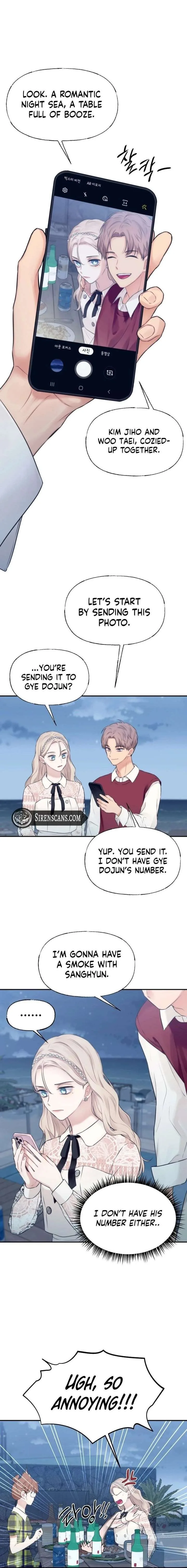 You Are My Guardian Angel, I Am Yours Chapter 46 page 3