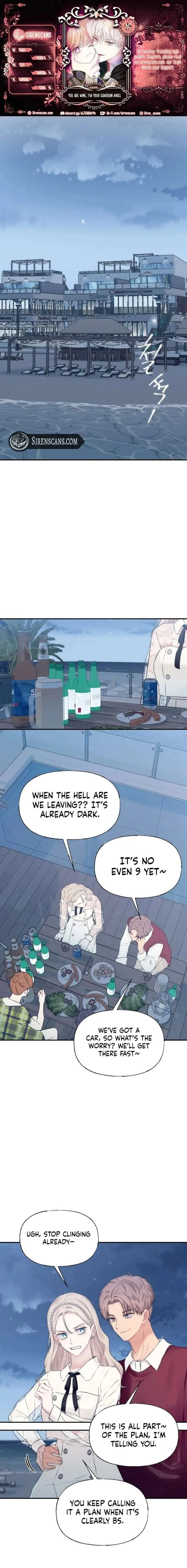 You Are My Guardian Angel, I Am Yours Chapter 46 page 2