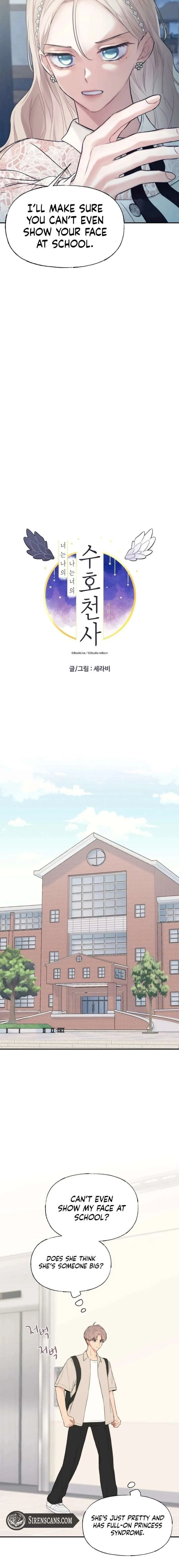 You Are My Guardian Angel, I Am Yours Chapter 46 page 7