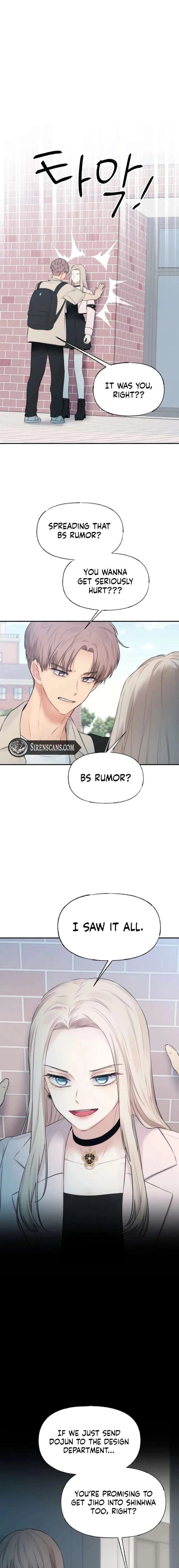 You Are My Guardian Angel, I Am Yours Chapter 46 page 16