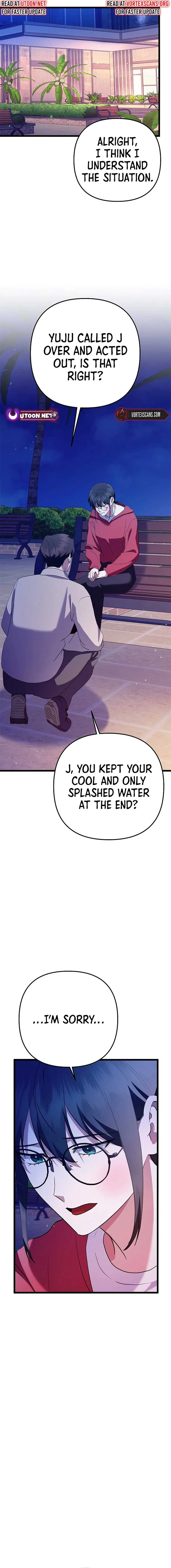 The Crazy Genius Composer Returns Chapter 47 page 7