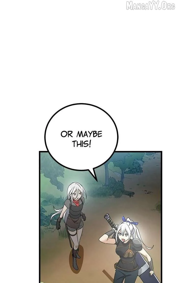 The Demon King Dad and his Hero Daughter Chapter 47 page 15