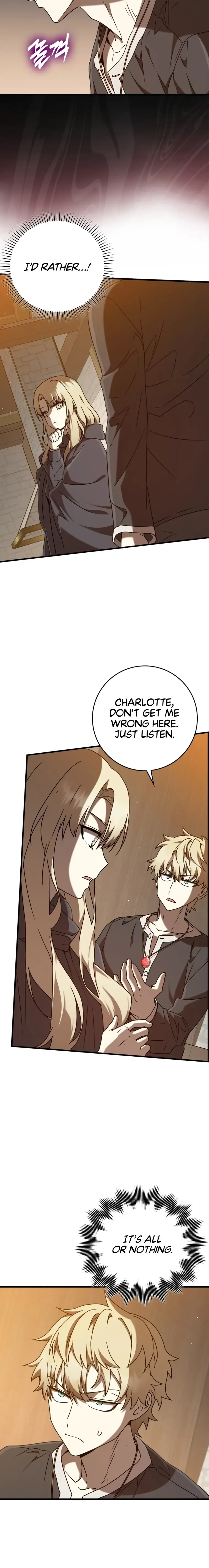 The Demon Prince goes to the Academy Chapter 46 page 15