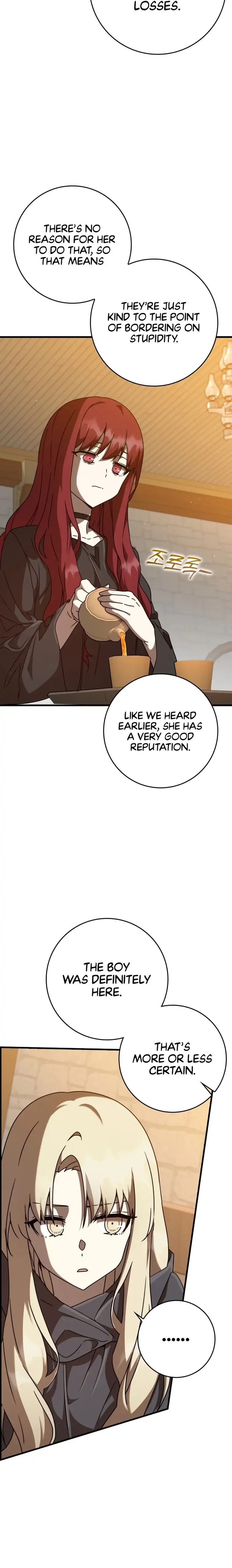 The Demon Prince goes to the Academy Chapter 46 page 17