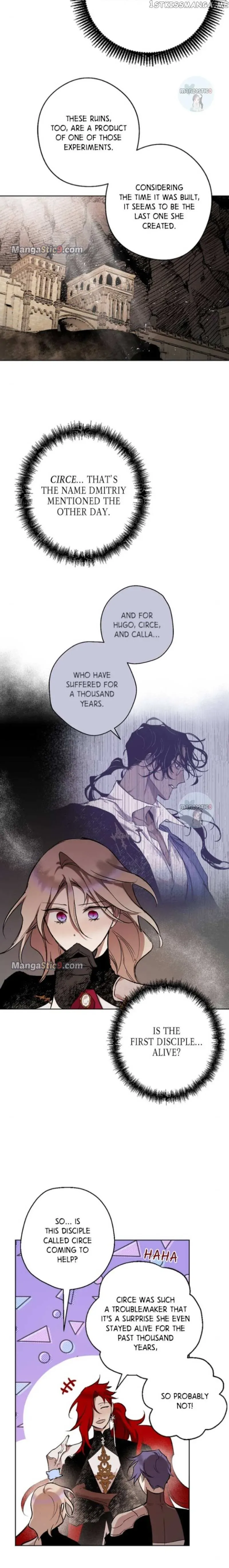 The Demon King’s Confession Chapter 47 page 6