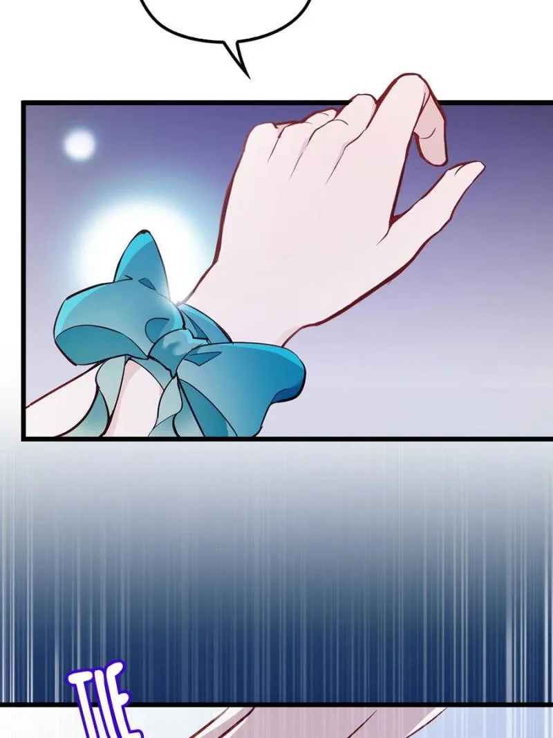 The Duke’s Hidden Baby: BOGO! Chapter 47 page 4