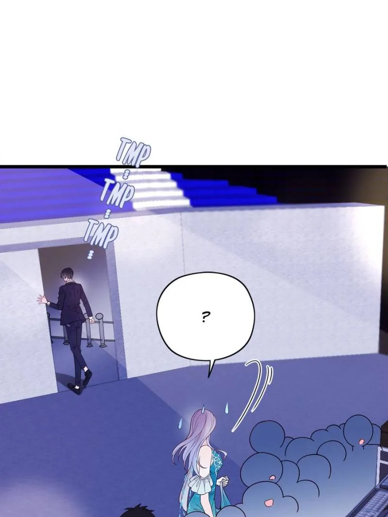 The Duke’s Hidden Baby: BOGO! Chapter 47 page 27