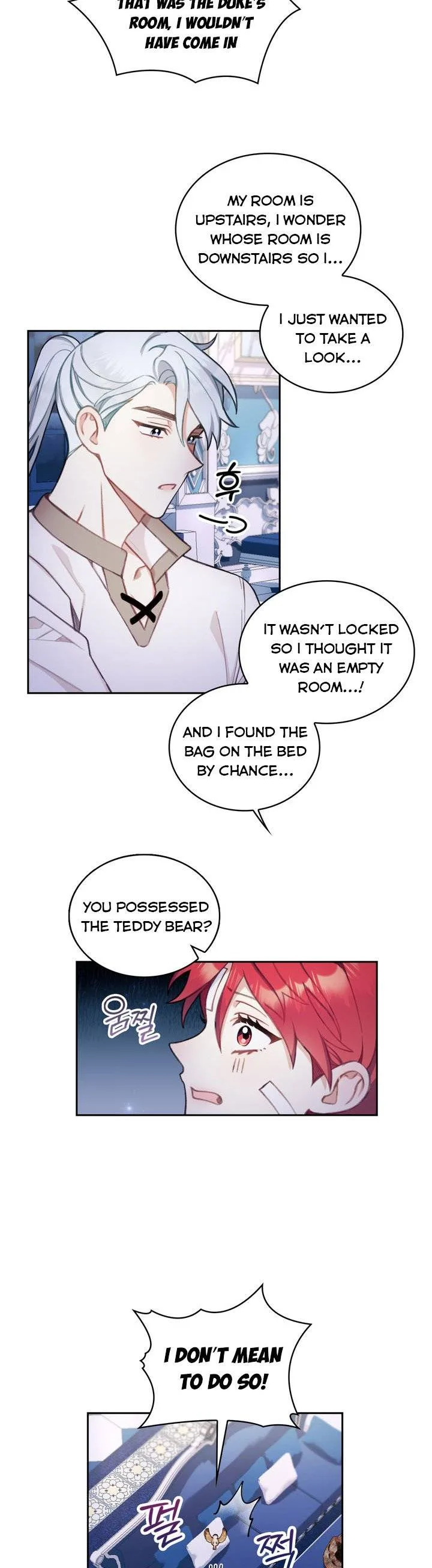 The Duke’s Teddy Bear Chapter 34 page 12