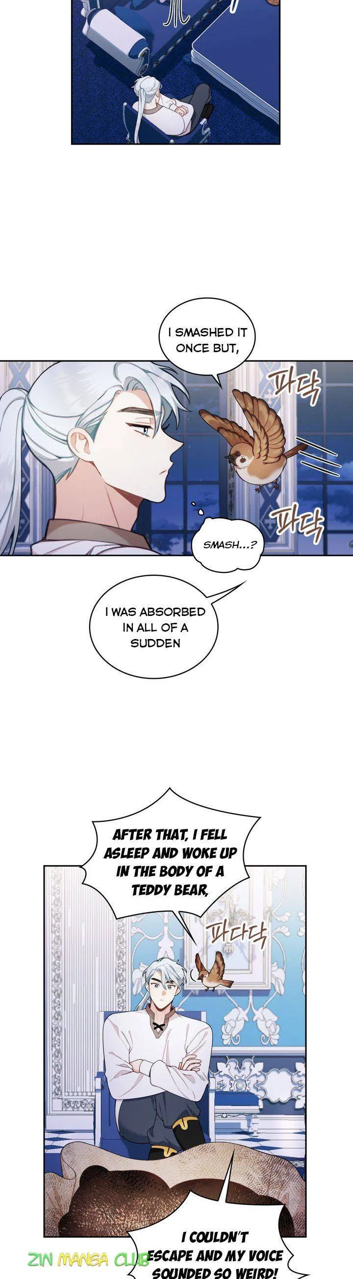 The Duke’s Teddy Bear Chapter 34 page 13