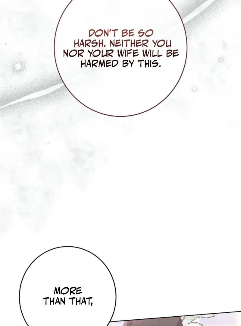 The Duke’s Obsession with His Wife Chapter 47 page 17