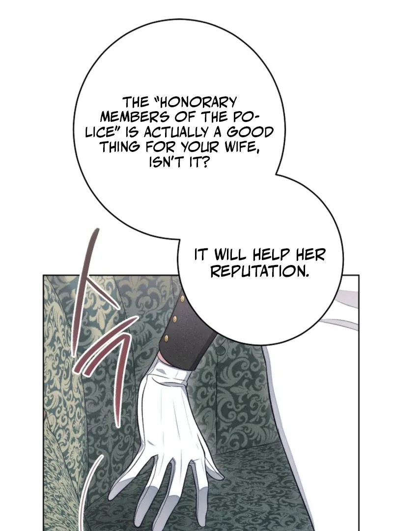 The Duke’s Obsession with His Wife Chapter 47 page 19