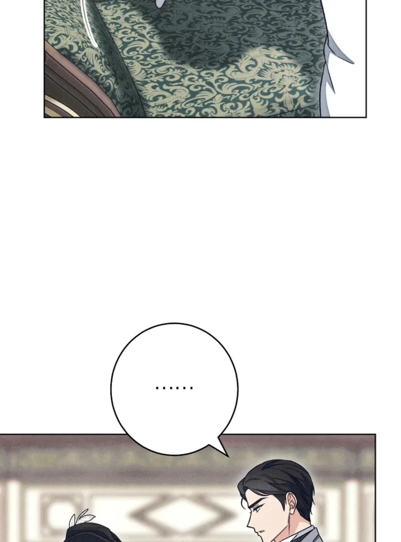 The Duke’s Obsession with His Wife Chapter 47 page 20