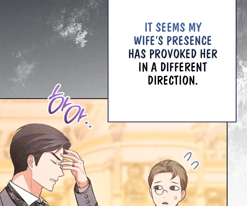 The Duke’s Obsession with His Wife Chapter 47 page 88