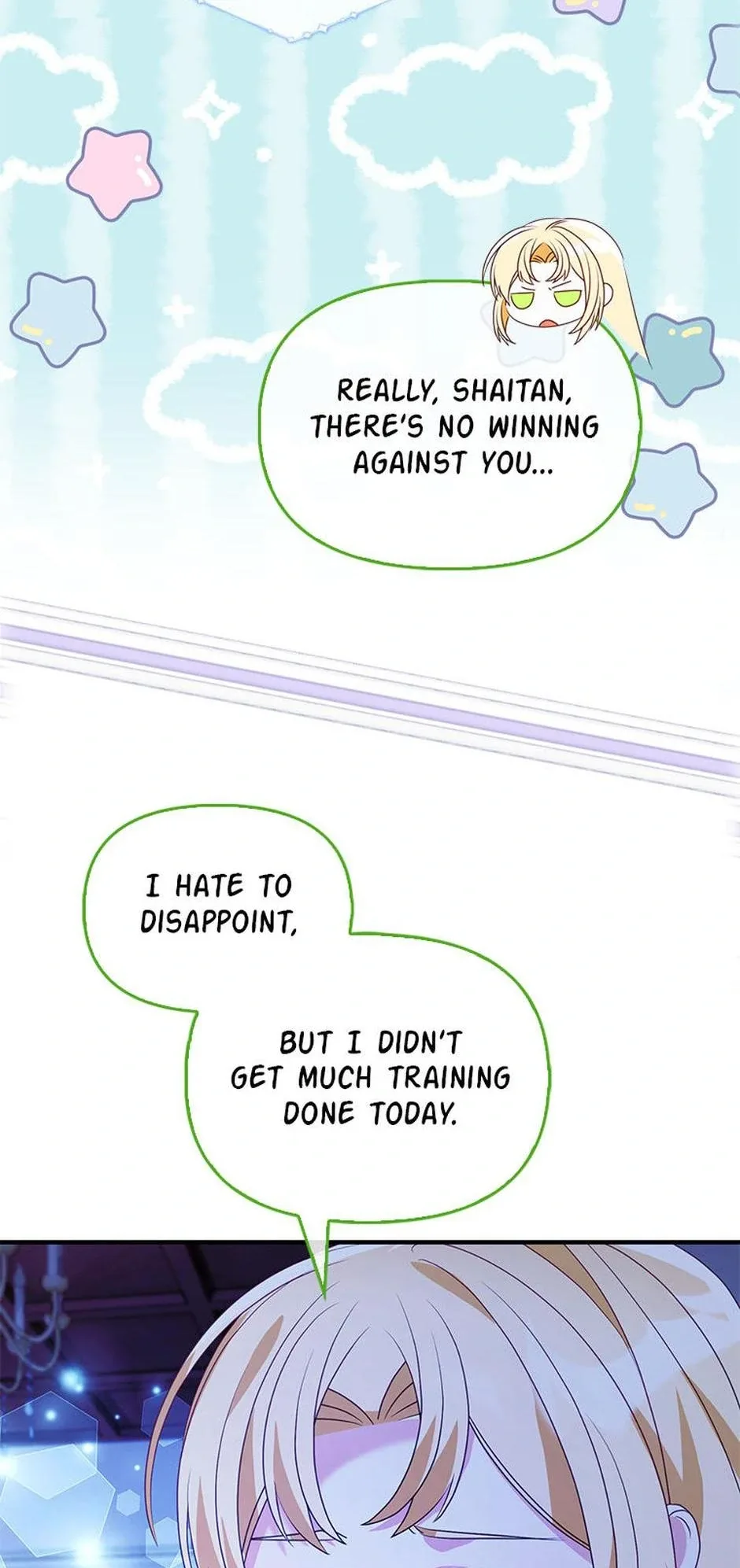 The Fake Rides in a Flower Kiln Chapter 47 page 7