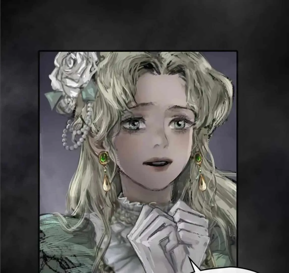 Lord of the Mysteries (2025) Chapter 6 page 22