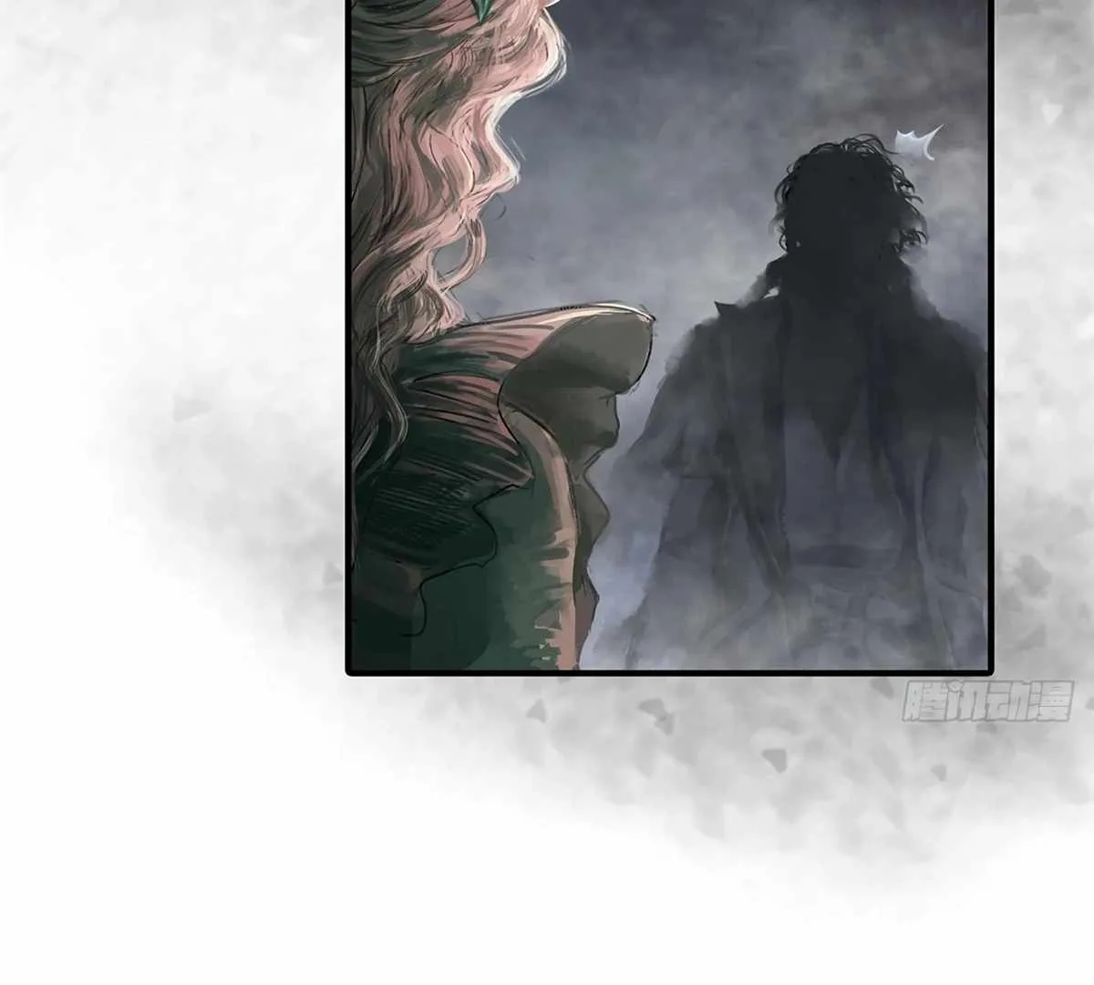 Lord of the Mysteries (2025) Chapter 5 page 18