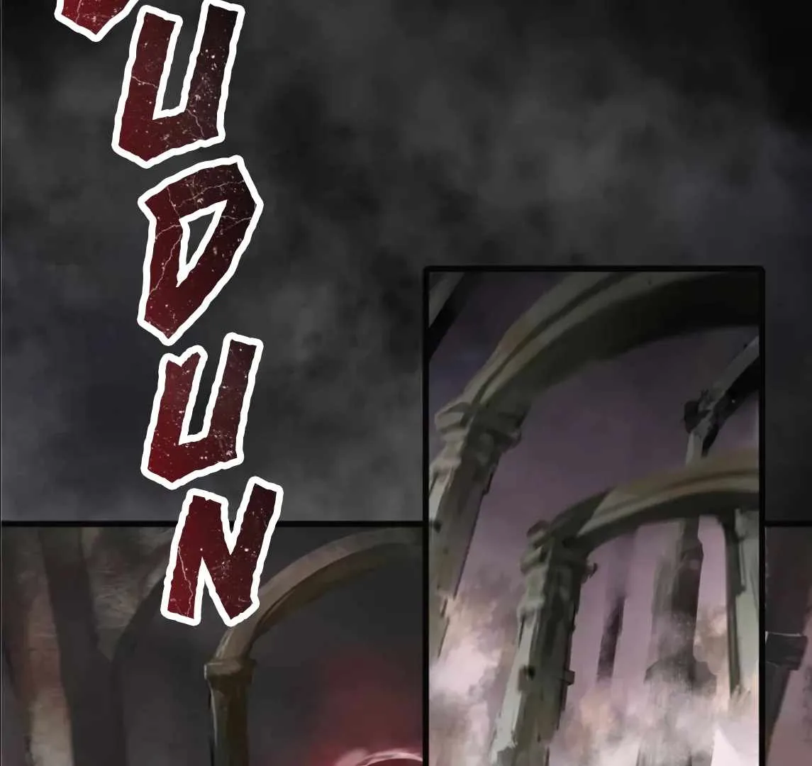 Lord of the Mysteries (2025) Chapter 6 page 33