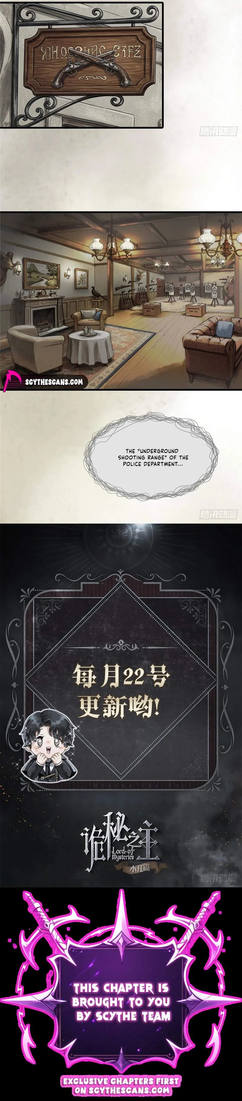 Lord of the Mysteries (2025) Chapter 21 page 4