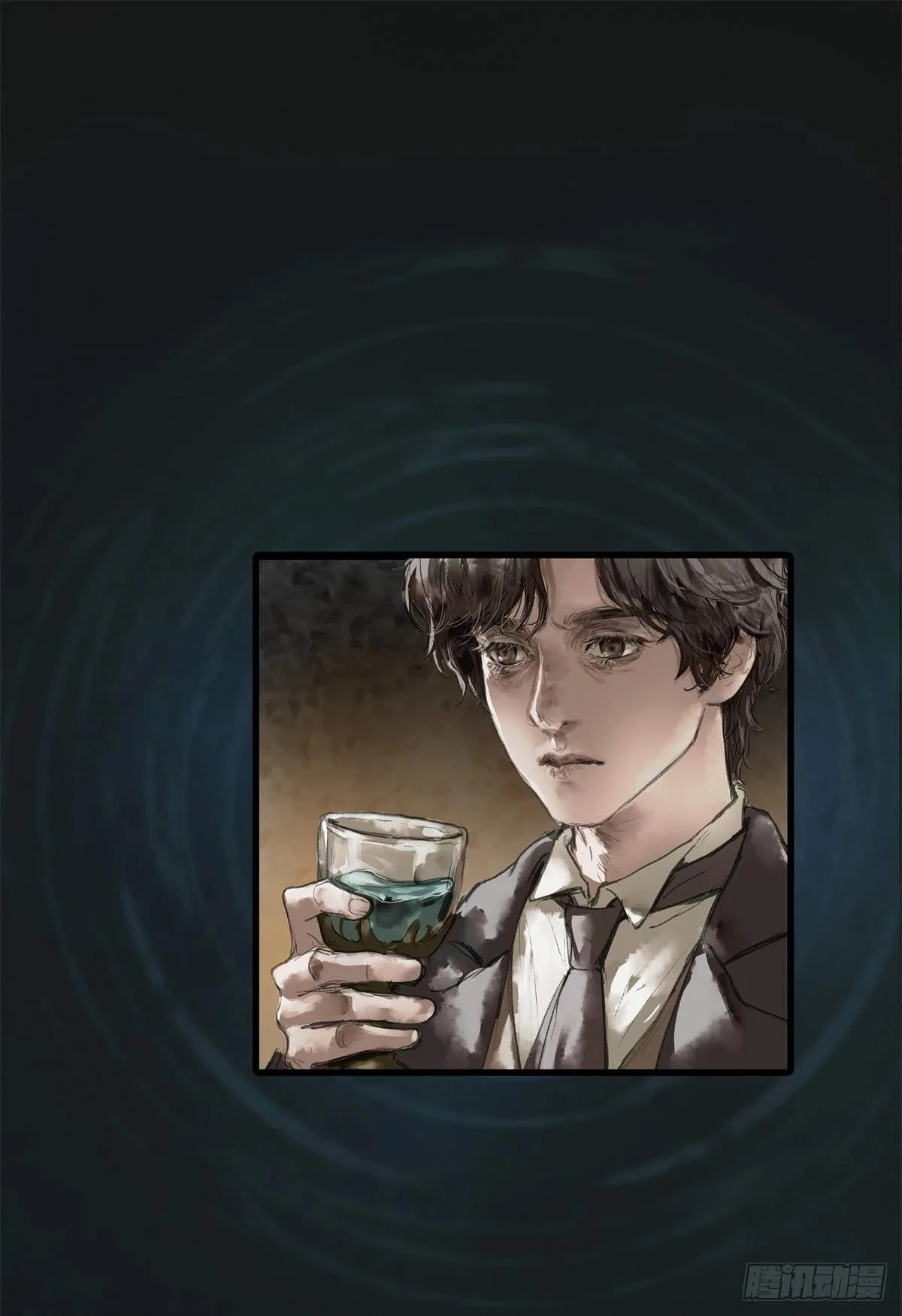 Lord of the Mysteries (2025) Chapter 25 page 6