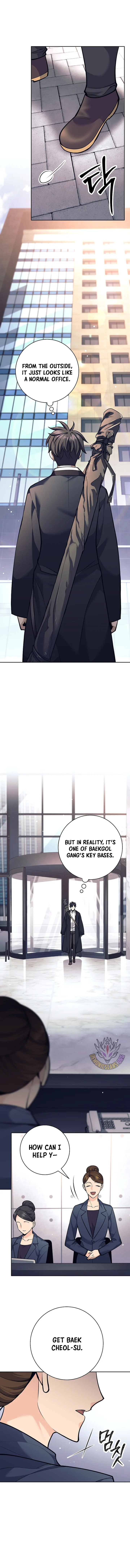 The Illegitimate Who Devours Weapons Chapter 47 page 6