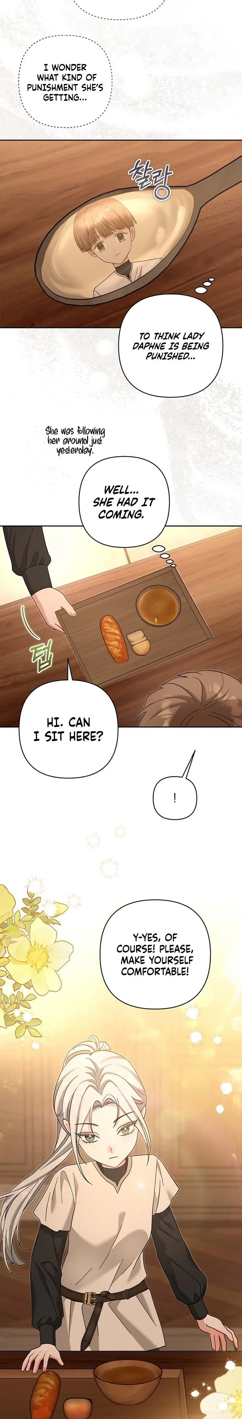 The Little Brat Runs Wild Chapter 47 page 15
